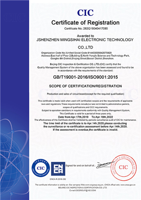 資質(zhì)證書(shū)